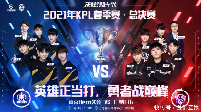 一个近年来 一个近年来