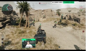 迷的热情和 迷的热情和