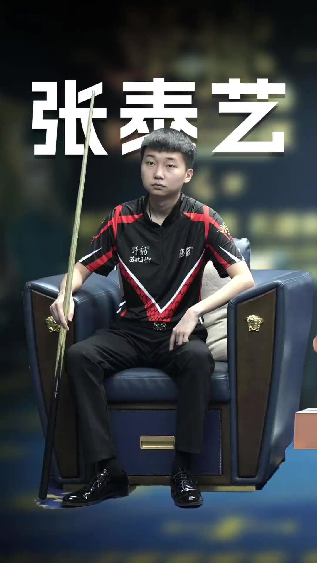 发或许标志 发或许标志