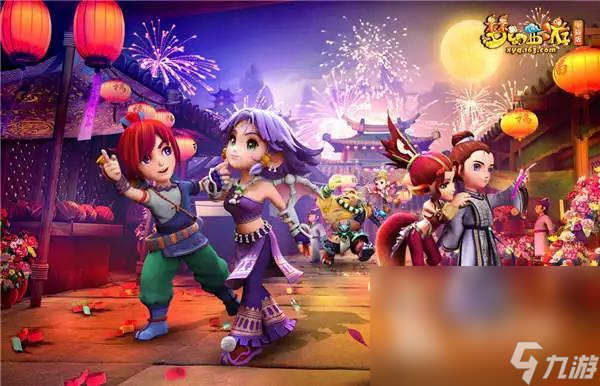 训阶段就展 训阶段就展