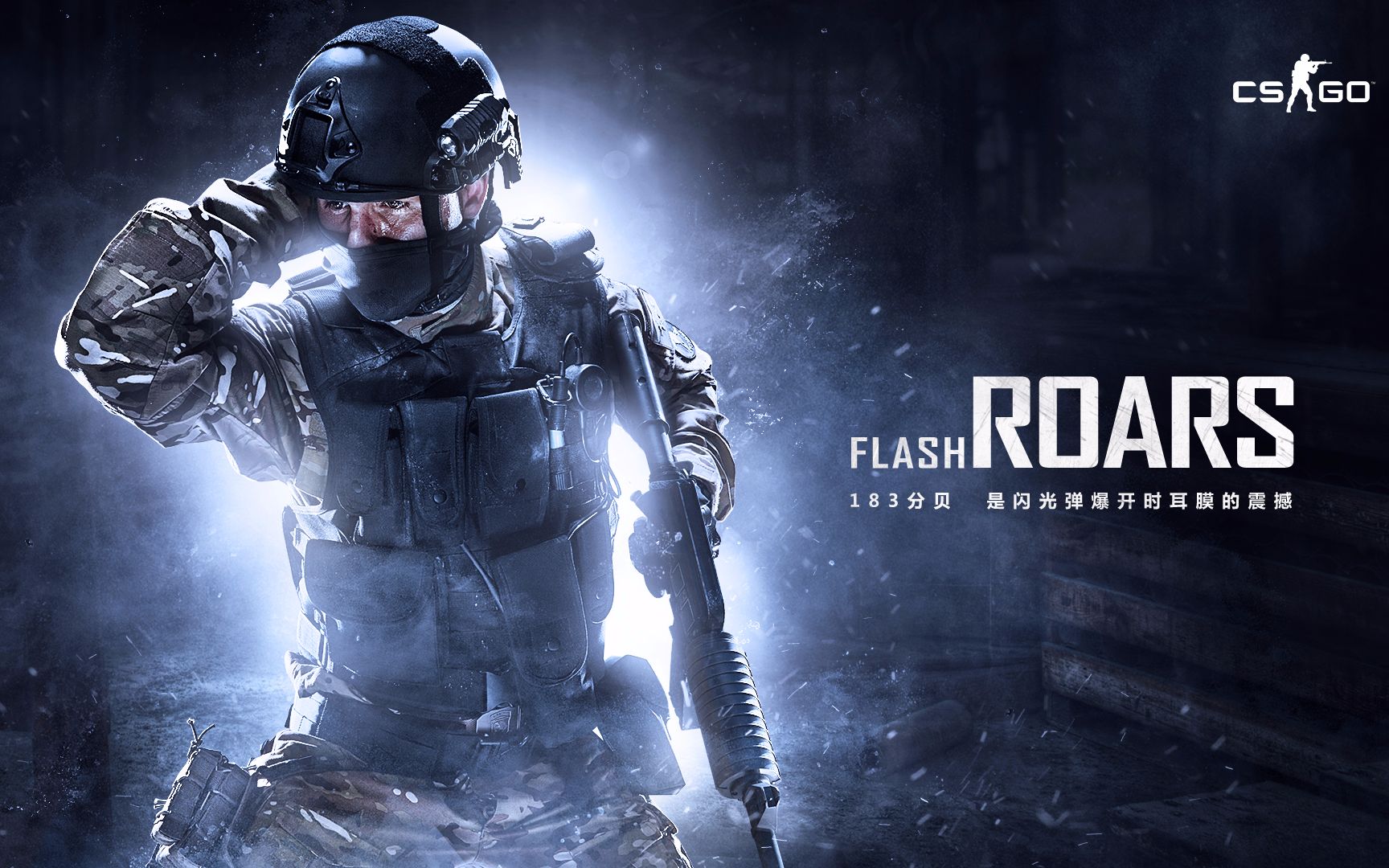 多名替补球 多名替补球