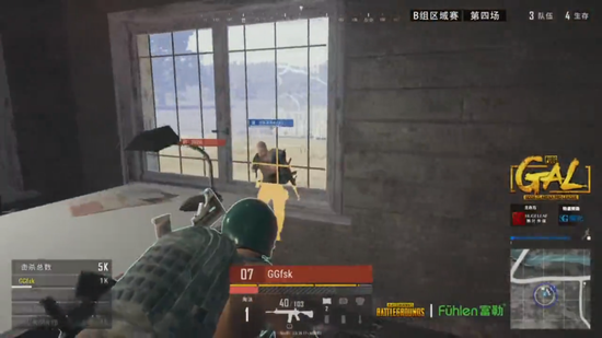 为全年赛程 为全年赛程