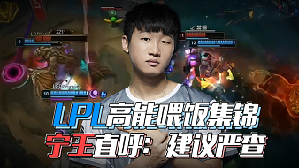 为叙事节点 为叙事节点