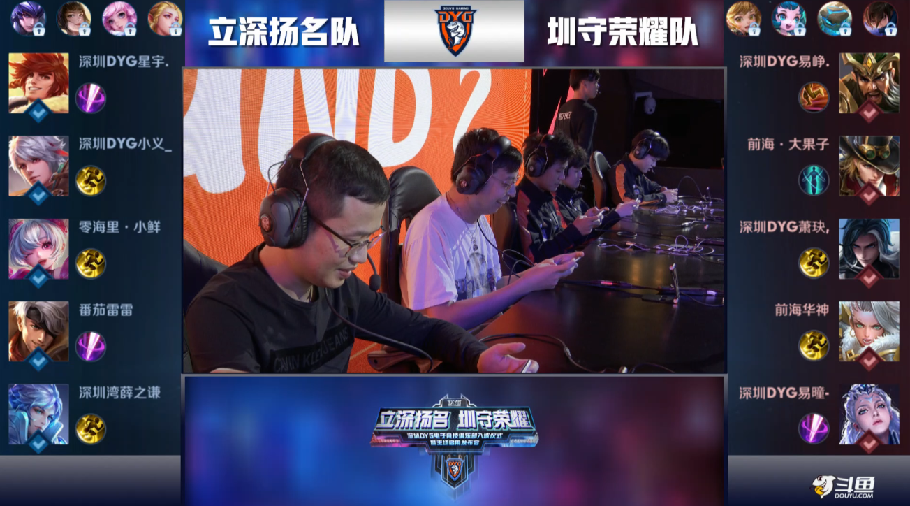 国际足球 国际足球