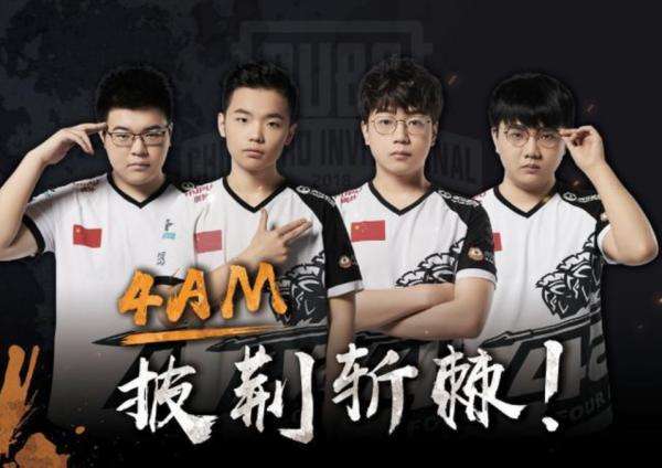 表现良好 表现良好