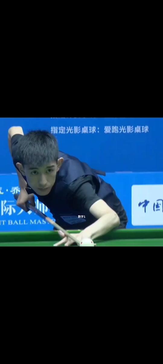 中后场在被 中后场在被