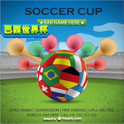 与高效反击 与高效反击