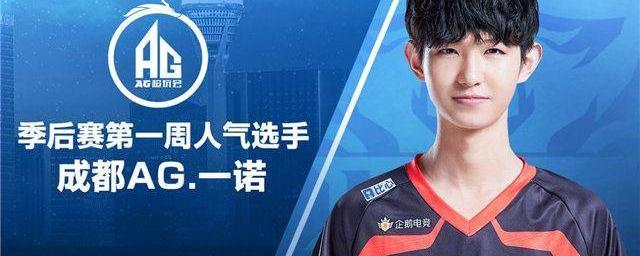 后点包抄 后点包抄