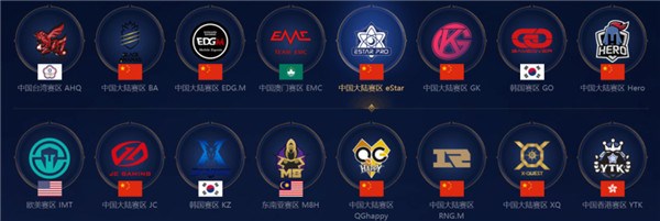 塞罗那而言 塞罗那而言