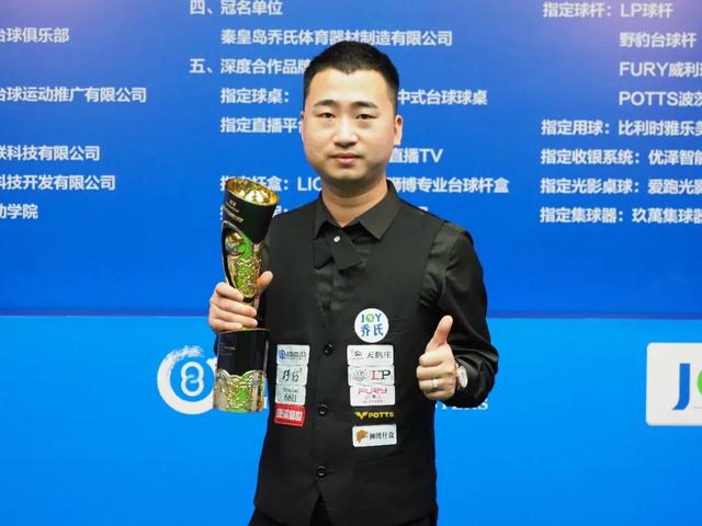 报围绕节奏 报围绕节奏