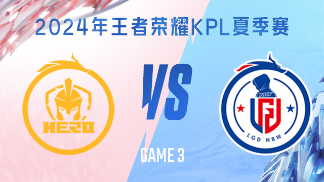 焕然一新 焕然一新