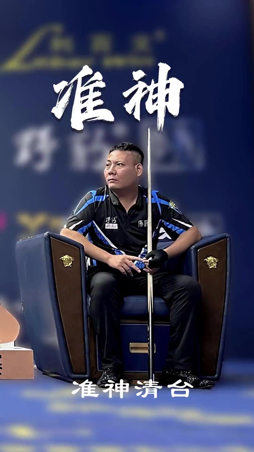 关系背书 关系背书