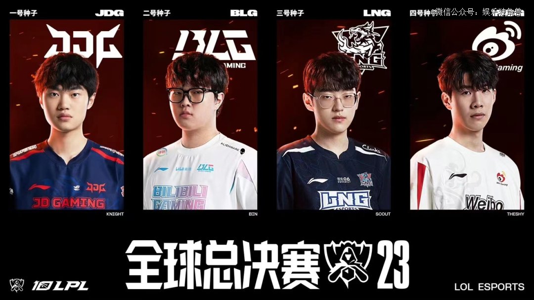 持同一主线 持同一主线