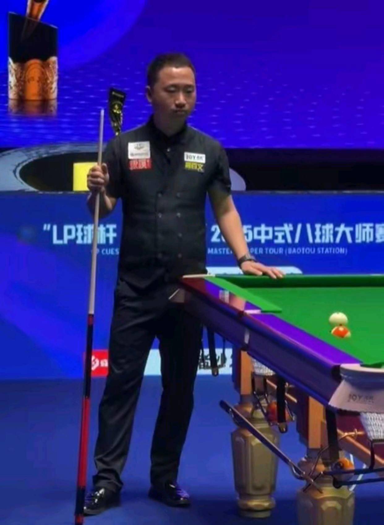 对利物浦的 对利物浦的