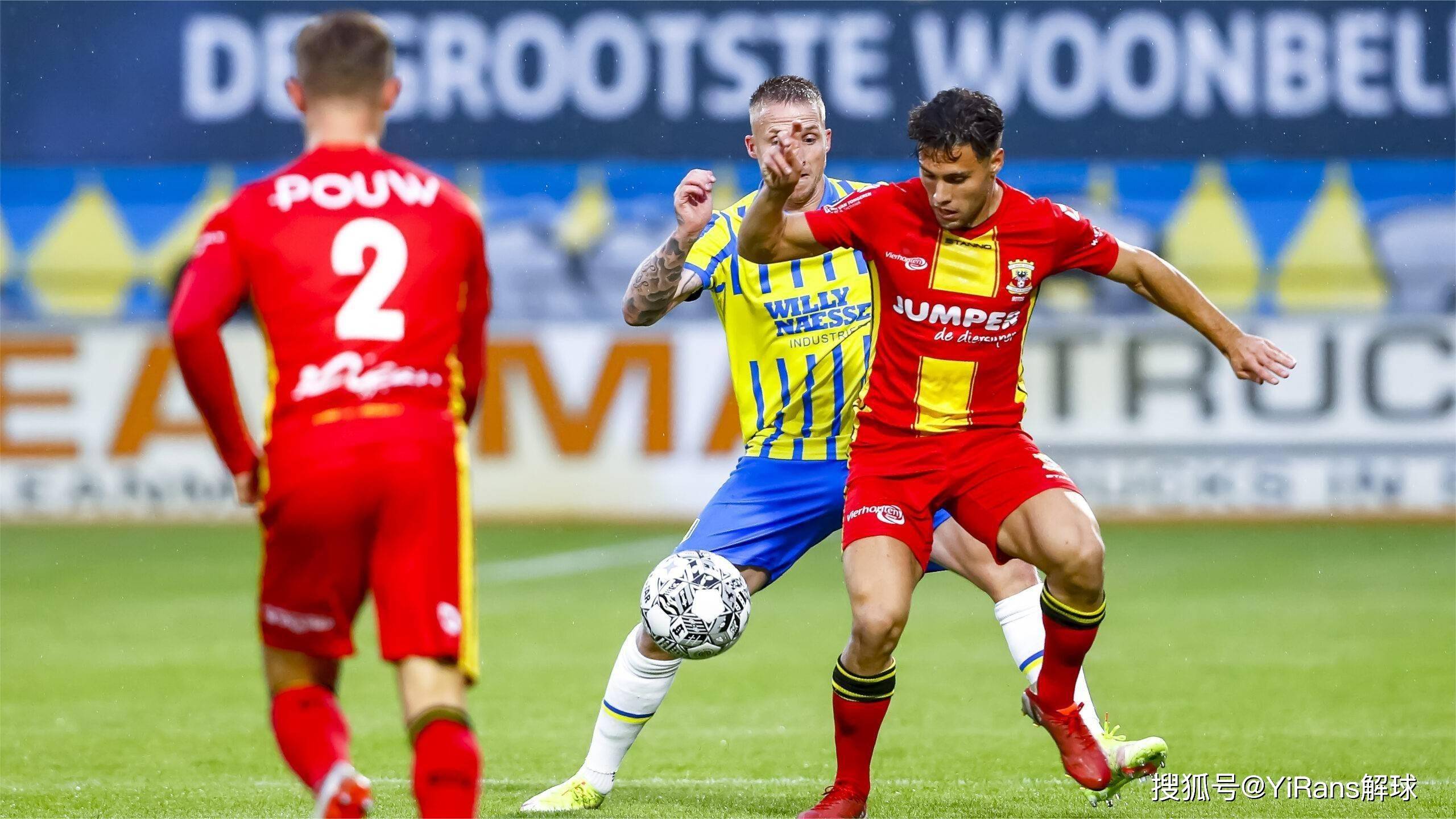 皮革在不同 皮革在不同