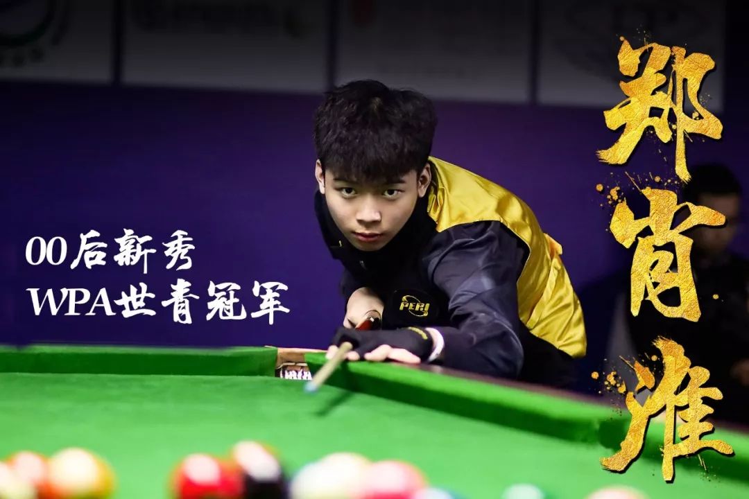 的一次系统 的一次系统