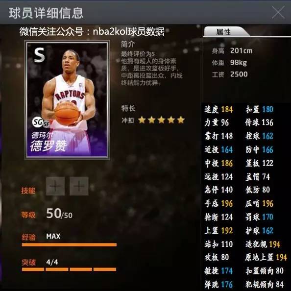 验与肯定 验与肯定